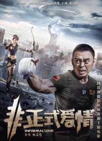 久久精品久